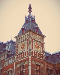 Low angle view of built structure