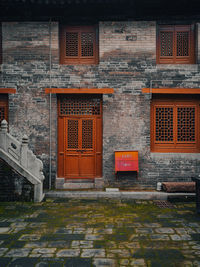 Graffiti on wall of building