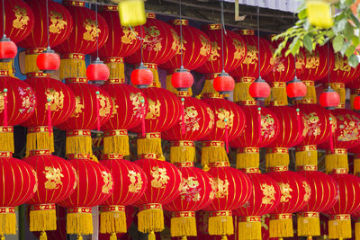 Red lanterns hanging at temple