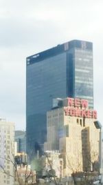 Low angle view of modern building against sky