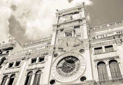 Low angle view of historical building against sky