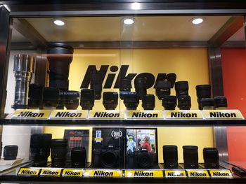 Close-up of computer keyboard