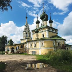 View of building against cloudy sky