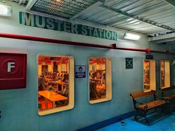 Interior of empty subway station