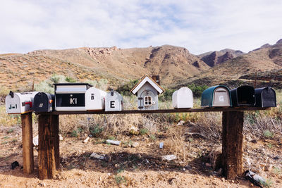 Mailboxes in desert