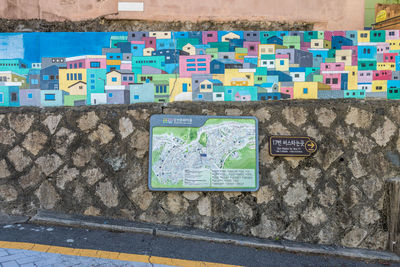 wall