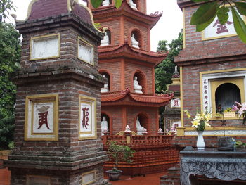 Building with trees in background