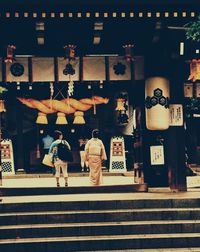 Staircase in building