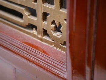 Full frame shot of window on wall