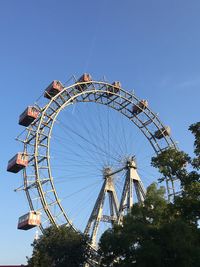 amusement park ride