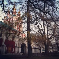 Low angle view of buildings against sky