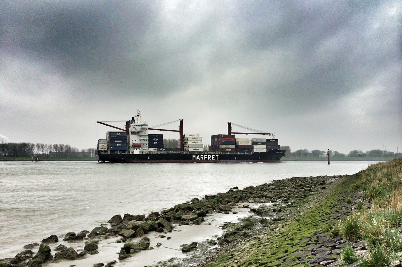 Nieuwe Waterweg Rotterdam