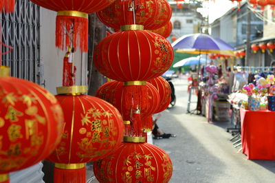 Close-up of chinese lanterns hanging at market