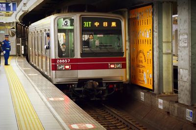 Train at railroad station