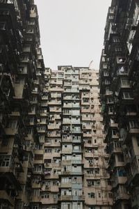 Low angle view of buildings against sky