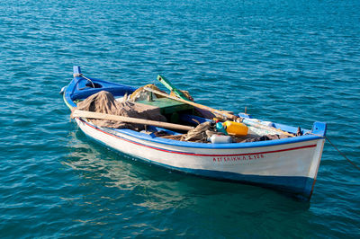 Boats in calm sea