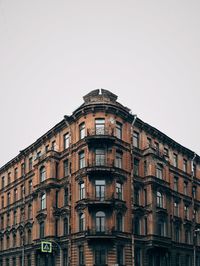 Low angle view of building