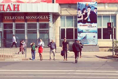 Woman standing in city