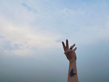 sky