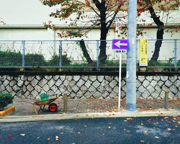 View of chainlink fence