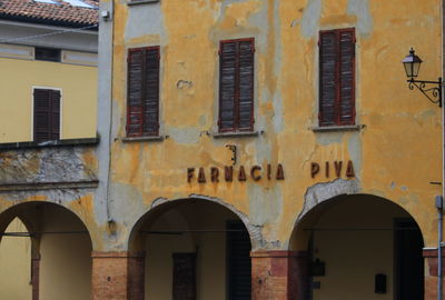 Low angle view of residential building