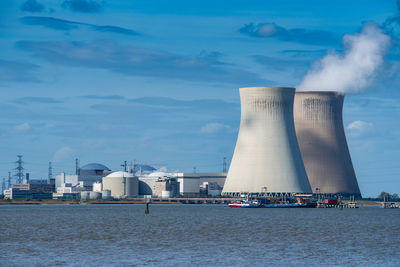 A nuclear power plant in operation