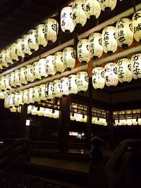 Low angle view of illuminated ceiling