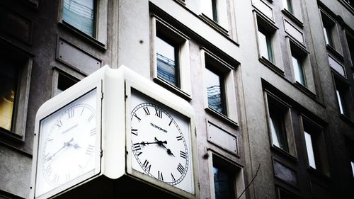 Low angle view of building