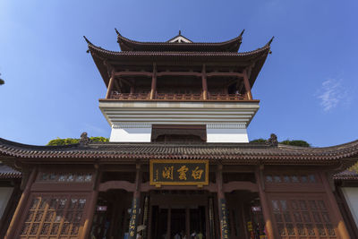 Low angle view of temple against sky