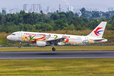 Side view of airplane against the sky