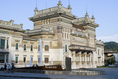 Low angle view of historical building against sky