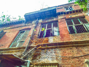 Low angle view of building