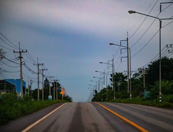 road