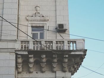 Low angle view of building