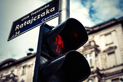 Low angle view of building against sky