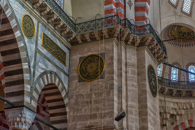 Low angle view of building