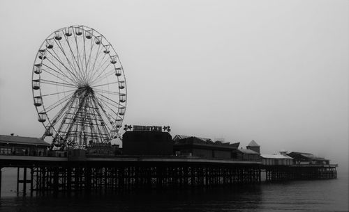 Ferris wheel against sky