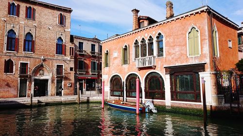 Canal passing through building