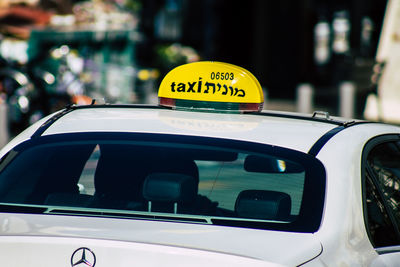 Information sign in car