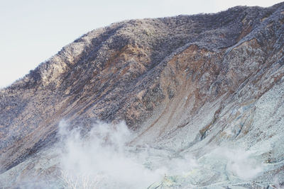 Aerial view of volcanic mountain