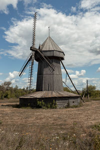 Mill in lesnoy konobeyevo
