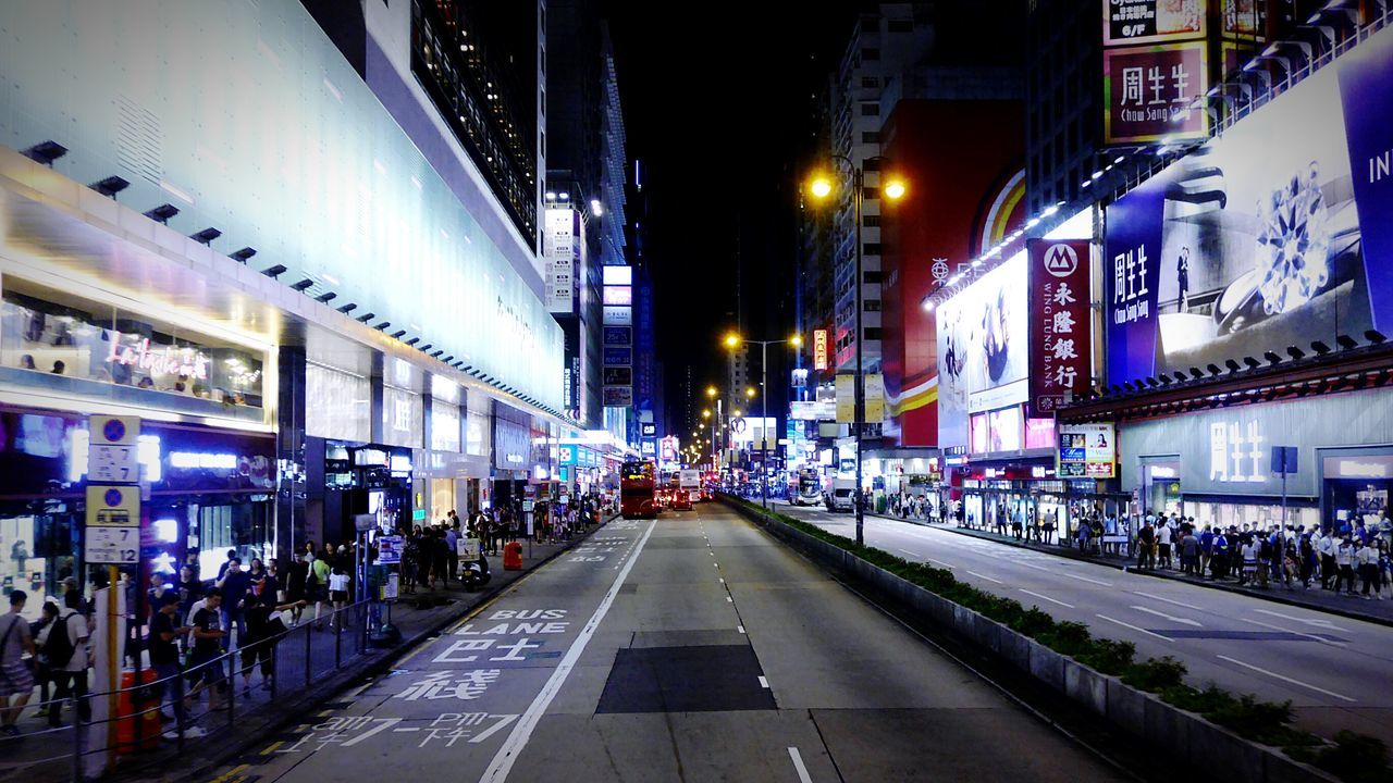 Nathan rd