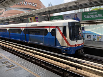 Train at railroad station