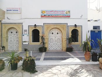 Entrance of building