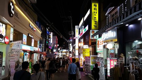 People walking on city street