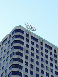 Low angle view of modern building