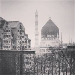 View of buildings in city