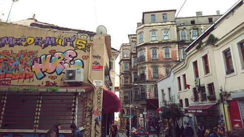 Low angle view of buildings in city