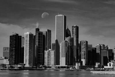 View of skyscrapers against sky