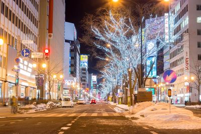 City street at night